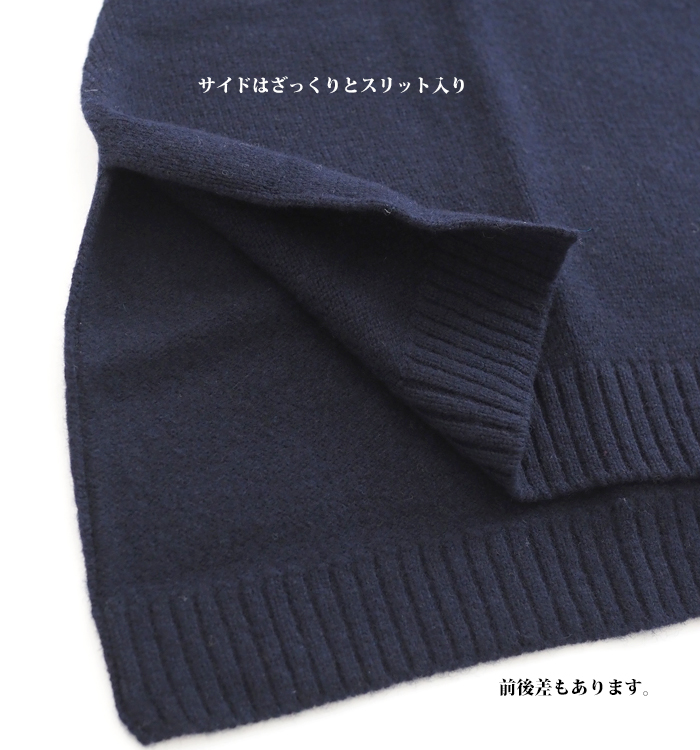 NARU ナルファクトリー タスマニアラム アラスカタートルニット レディース ウォッシャブル