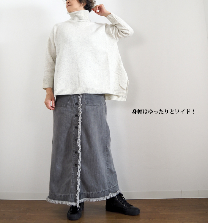 NARU ナルファクトリー タスマニアラム アラスカタートルニット レディース ウォッシャブル