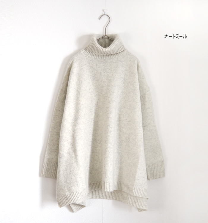 NARU ナルファクトリー タスマニアラム アラスカタートルニット レディース ウォッシャブル