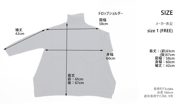 NARU ナルファクトリー タスマニアラム アラスカタートルニット レディース ウォッシャブル