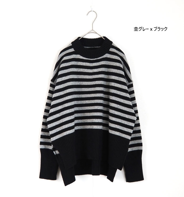 NARU ナルファクトリー エアヤーンコットンボーダー コモドニット レディース ウォッシャブル