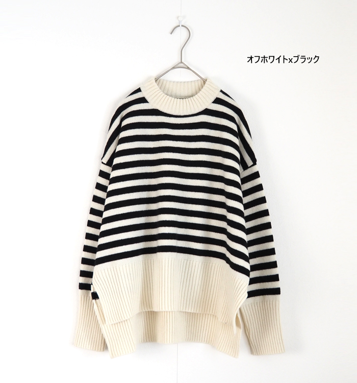 NARU ナルファクトリー エアヤーンコットンボーダー コモドニット レディース ウォッシャブル