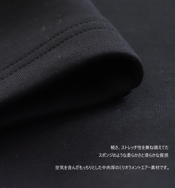 NARU factory ナルファクトリー ストレートパンツ ミリオラメントダブルエアー レディース