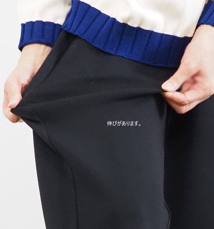 NARU factory ナルファクトリー ストレートパンツ ミリオラメントダブルエアー レディース