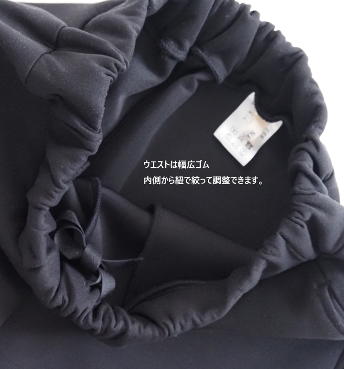 NARU factory ナルファクトリー ストレートパンツ ミリオラメントダブルエアー レディース