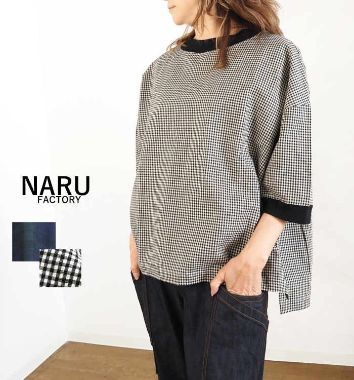 NARU factory ナルファクトリー チェック柄ワイドTシャツ レディース