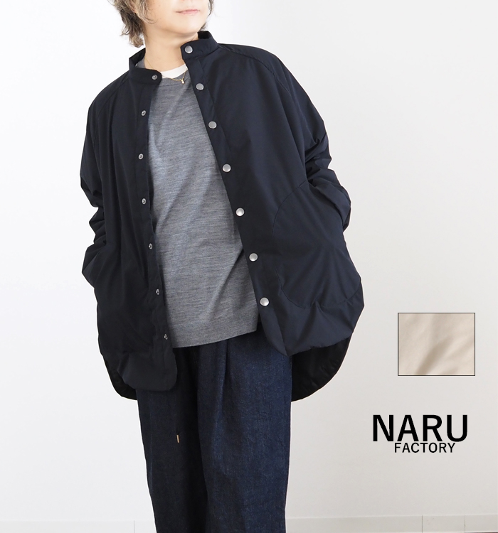 NARU factory ナルファクトリー パデッドスミスジャケット レディース