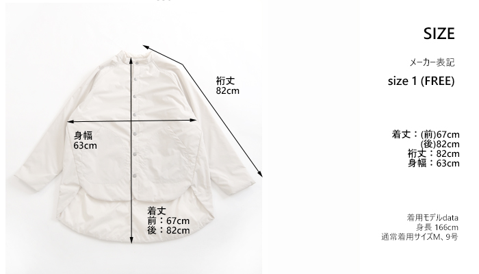 NARU factory ナルファクトリー パデッドスミスジャケット レディース