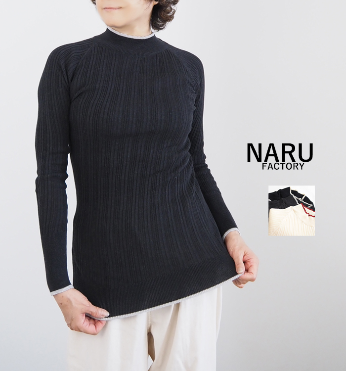 23年モデル✨マーク&ロナ ハイネックニット モヘヤ スカル ロゴチャーム NARU factory ナルファクトリー ランダムリブニット バイカラー