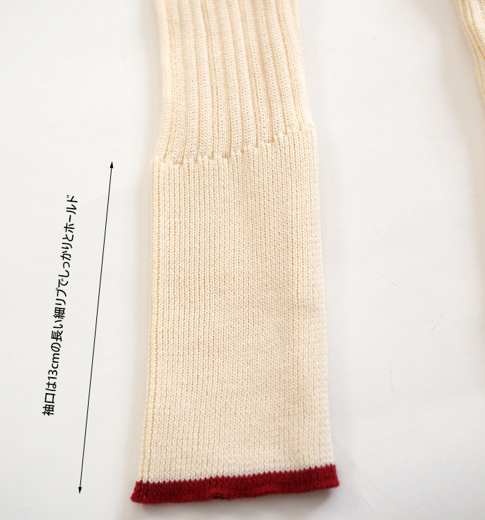 NARU factory ナルファクトリー ランダムリブニット バイカラーハイネック レディース