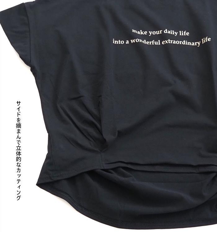 NARU factory ナルファクトリー サイロ天竺 半袖プリントTシャツ レディース