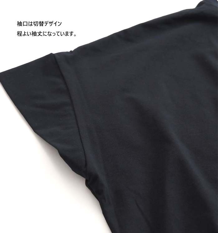 NARU factory ナルファクトリー サイロ天竺 半袖プリントTシャツ レディース