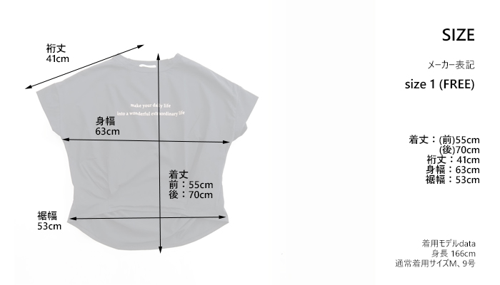 NARU factory ナルファクトリー サイロ天竺 半袖プリントTシャツ レディース