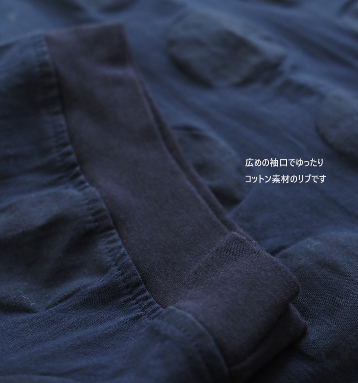 NARU ナルファクトリー 綿麻シーチング塩縮ワイドTシャツ