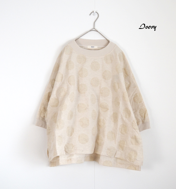 NARU ナルファクトリー 綿麻シーチング塩縮ワイドTシャツ