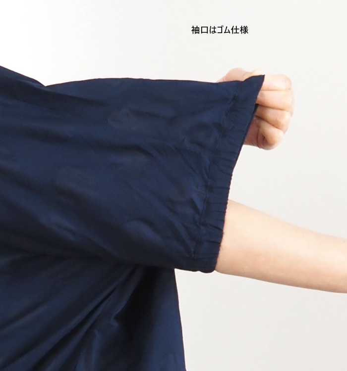 NARU ナルファクトリー 塩縮ランダムドットシャツ 綿ローン レディース 軽量 羽織り