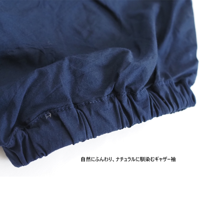 NARU ナルファクトリー 塩縮ランダムドットシャツ 綿ローン レディース 軽量 羽織り