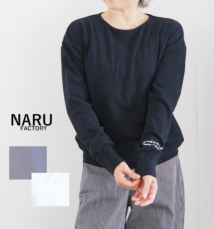 NARU factory ナルファクトリー ラウンドネックプルオーバー レディース