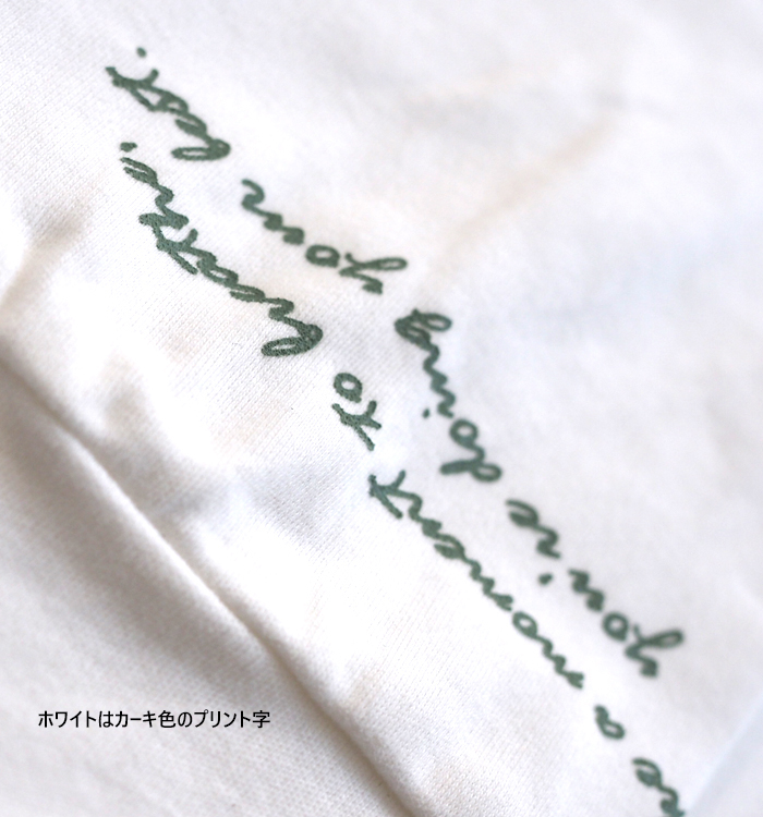 NARU factory ナルファクトリー ラウンドネックプルオーバー レディース