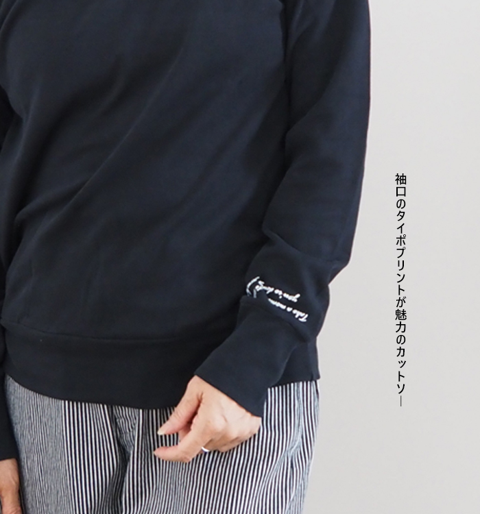 NARU factory ナルファクトリー ラウンドネックプルオーバー レディース