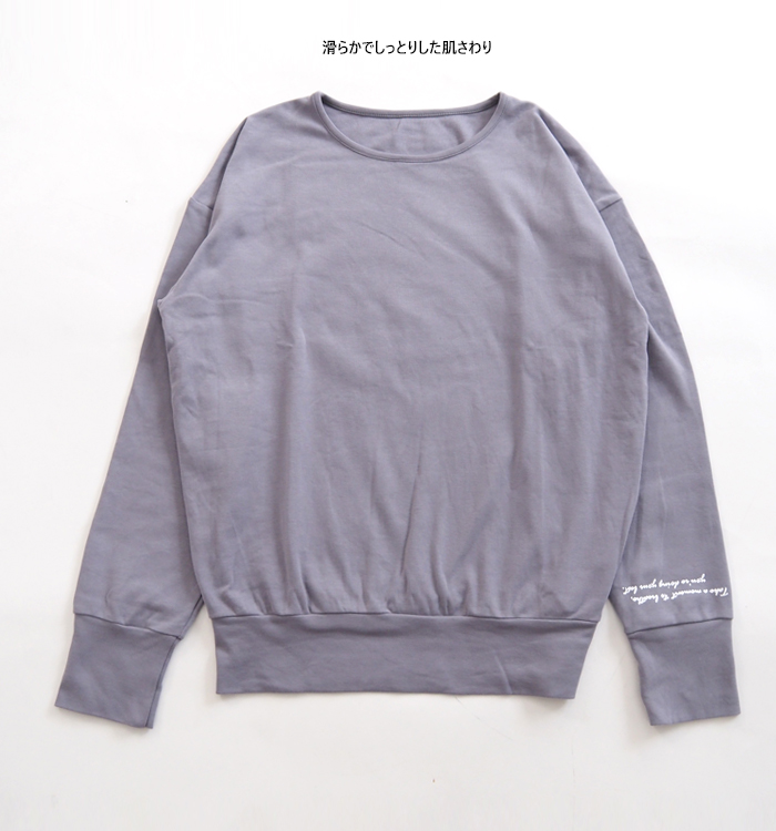 NARU factory ナルファクトリー ラウンドネックプルオーバー レディース