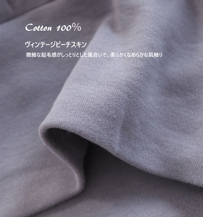 NARU factory ナルファクトリー ラウンドネックプルオーバー レディース