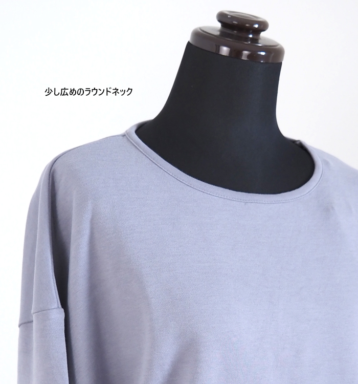 NARU factory ナルファクトリー ラウンドネックプルオーバー レディース