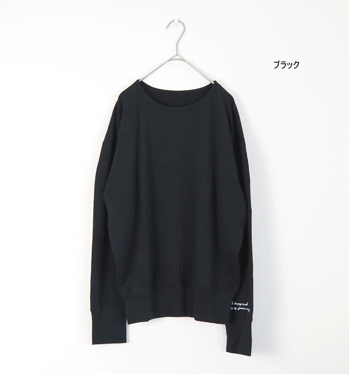 NARU factory ナルファクトリー ラウンドネックプルオーバー レディース