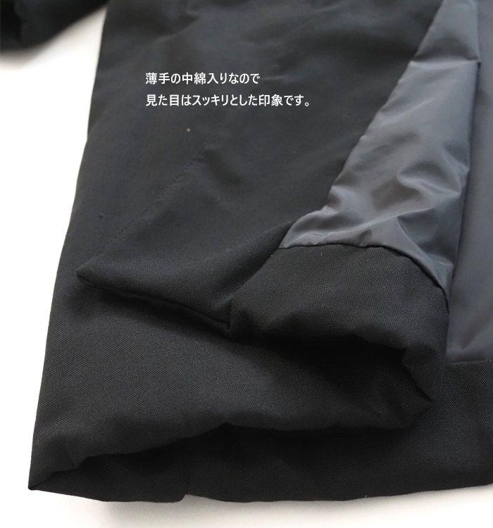 NARU factory ナルファクトリー ラグランパデットハーフコート コットンオックス レディース