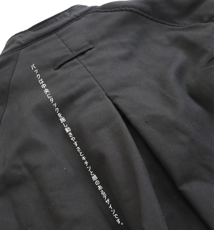 NARU factory ナルファクトリー ラグランパデットハーフコート コットンオックス レディース