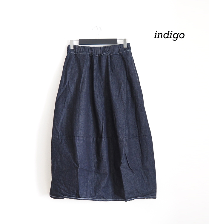 NARU factory ナルファクトリー エッグスカート 8オンスムラデニム レディース