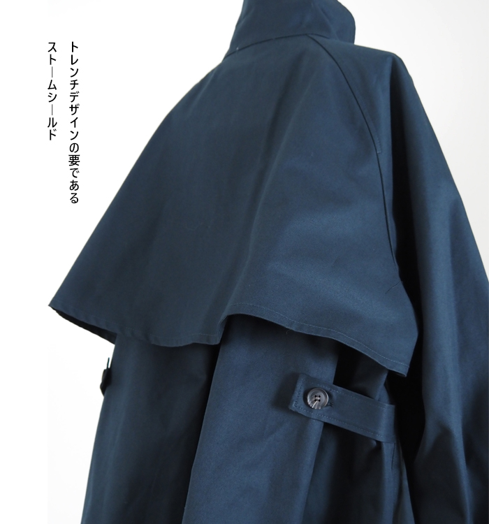 NARU factory ナルファクトリー 40/2コットンギャバ ショートトレンチコート レディース