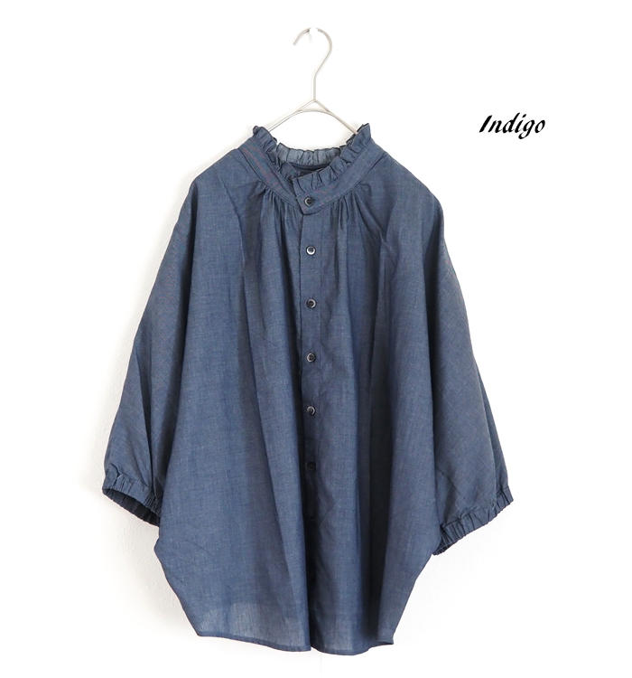 NARU ナルファクトリー 2.25ozデニム ターキーシャツ フリルネックブラウス