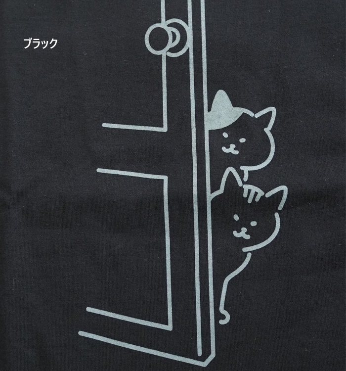 NARU ナルファクトリー 猫プリント 半袖Tシャツ 綿100% 天竺