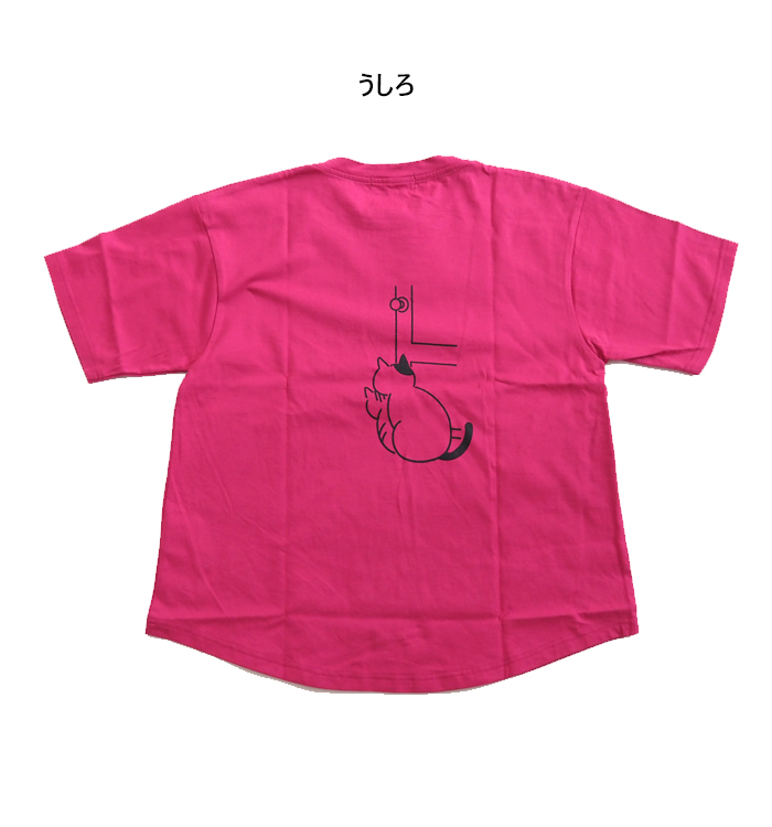 NARU ナルファクトリー 猫プリント 半袖Tシャツ 綿100% 天竺