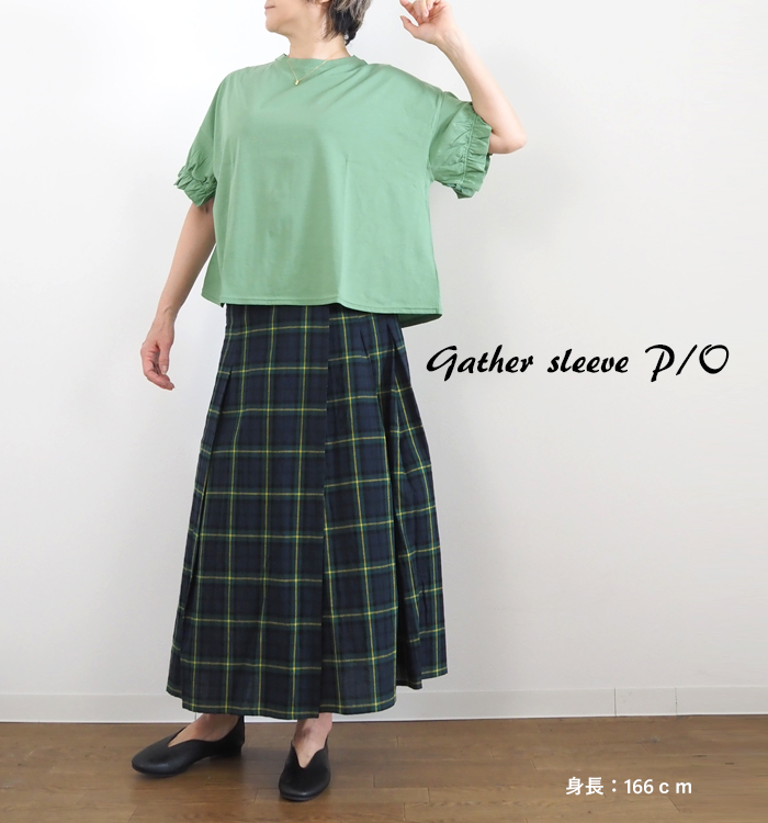 NARU ナルファクトリー サイロプレミアム天竺 ギャザーフリルスリーブプルオーバー