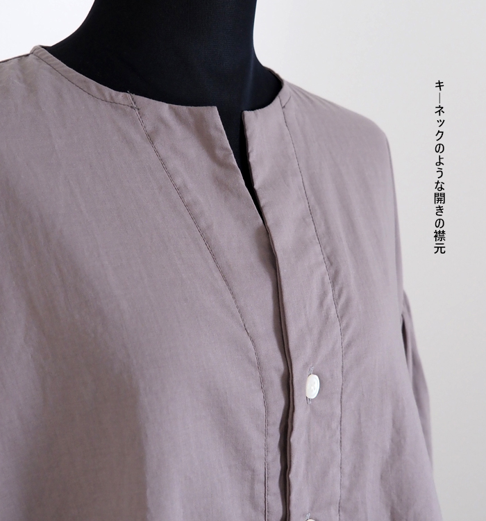 NARU ナルファクトリー ロングシャツ 綿ローンクリアワッシャー 薄手