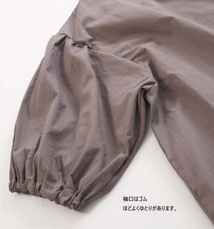 NARU ナルファクトリー ロングシャツ 綿ローンクリアワッシャー 薄手