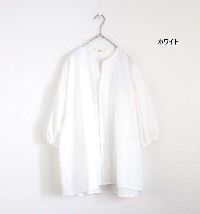 NARU ナルファクトリー ロングシャツ 綿ローンクリアワッシャー 薄手