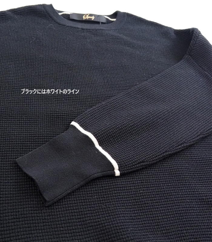 Squady スカディ プルオーバーニット コットンワッフル クルーネック レディース