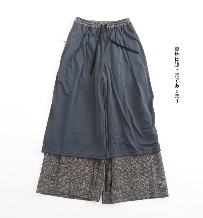 Squady スカディ ワイドパンツ コットンリネンガーゼ レディース