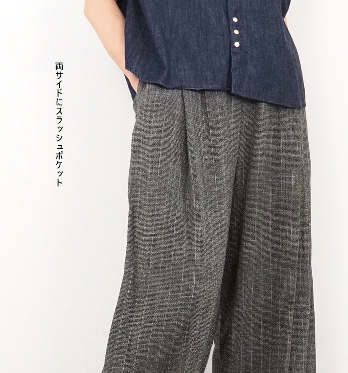 Squady スカディ ワイドパンツ コットンリネンガーゼ レディース