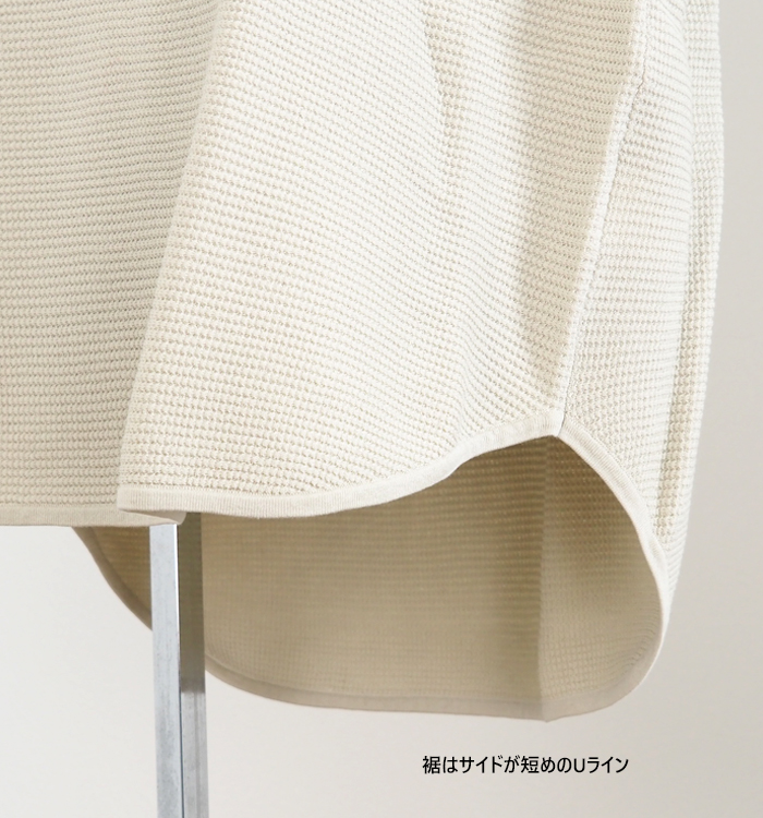 Squady スカディ ドライワッフルニット プルオーバー レディース