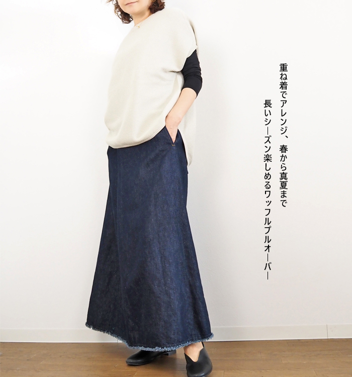 Squady スカディ ドライワッフルニット プルオーバー レディース