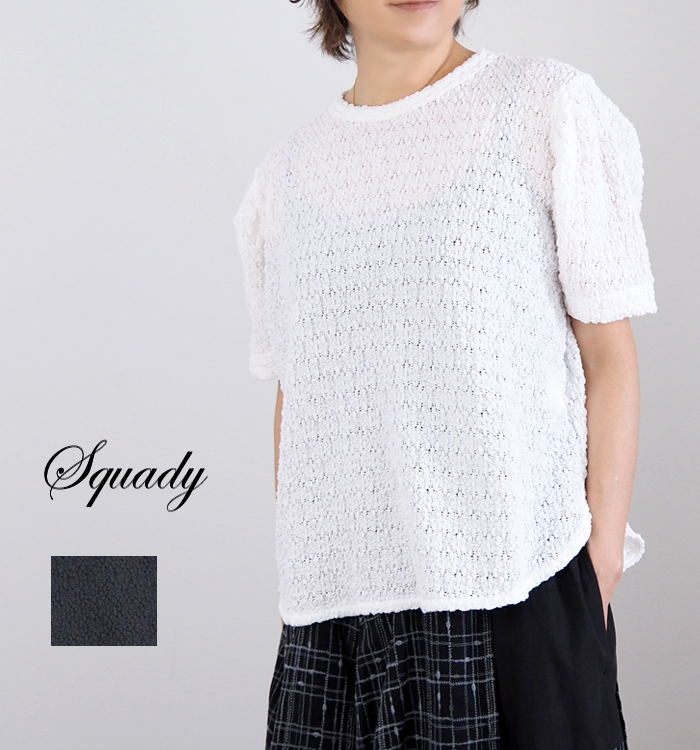 Squady スカディ レースTシャツ ラウンドネックプルオーバー レディース