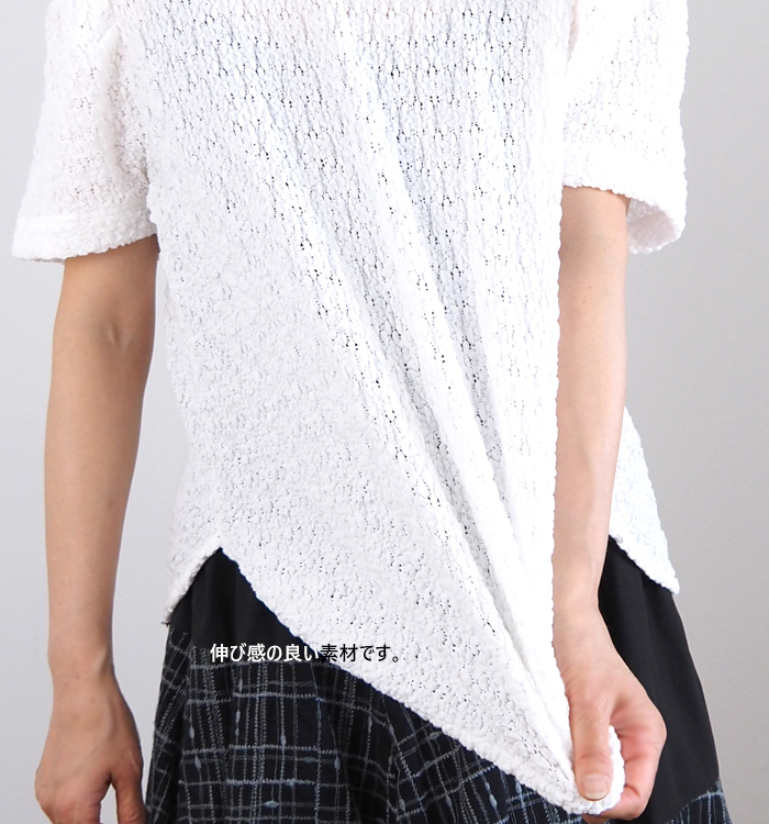 Squady スカディ レースTシャツ ラウンドネックプルオーバー レディース