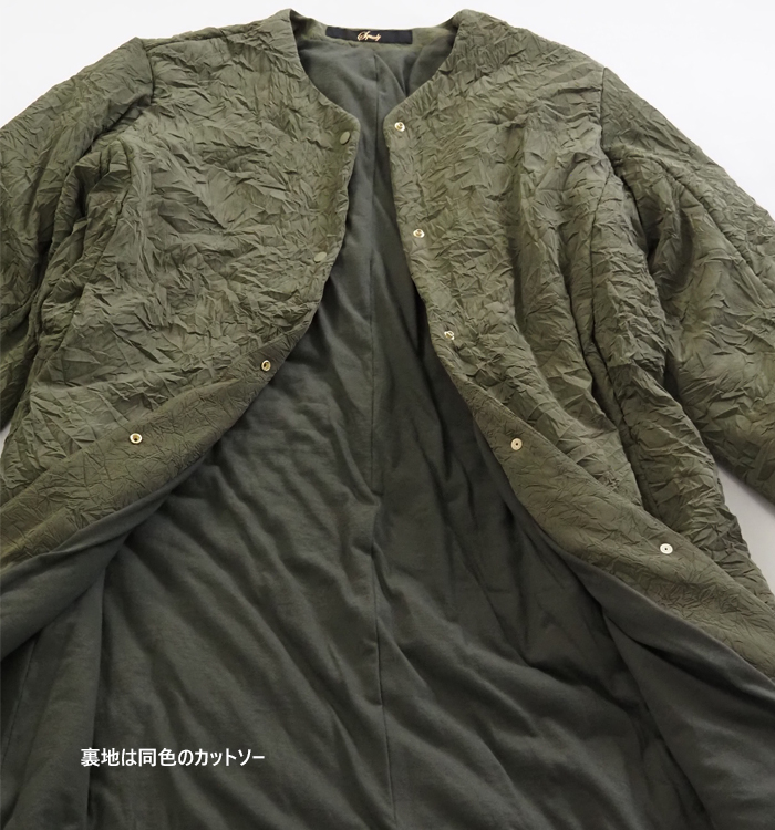 Squady スカディ ロングパデットVネックコート レディース