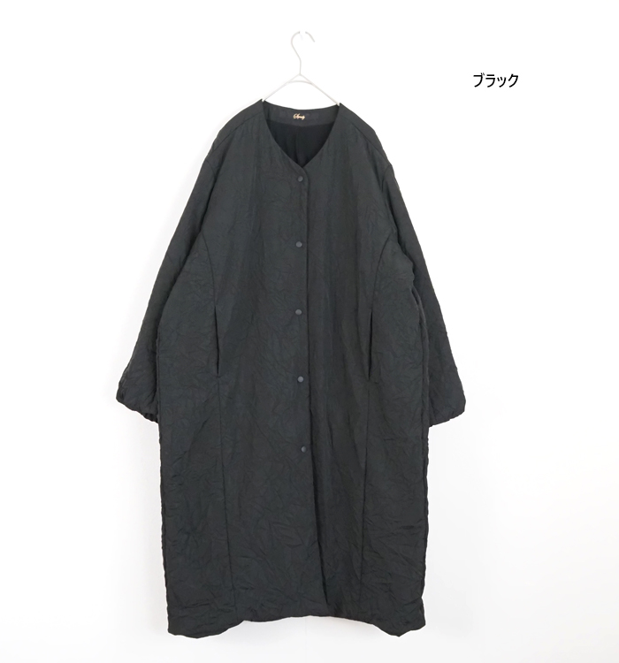 Squady スカディ ロングパデットVネックコート レディース