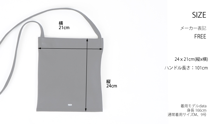 REN (レン)サコッシュ バッグ ポシェット ゴートベロア 本革 山羊革 レディース メンズ