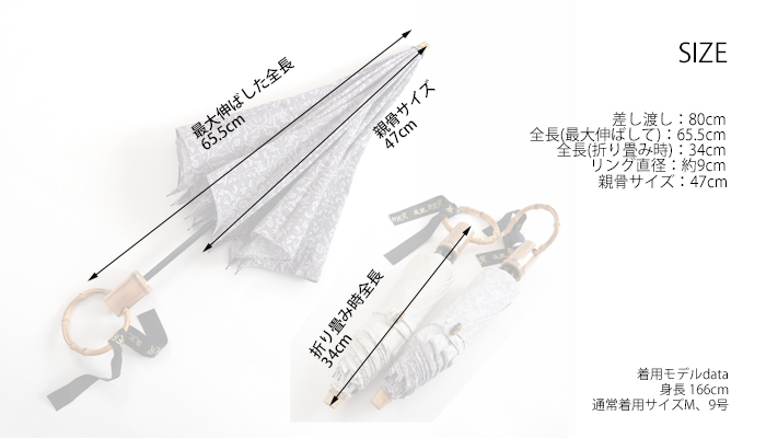 SUR MER シュールメール 日傘 折り畳み傘 花柄 日本製 晴雨兼用 レディース